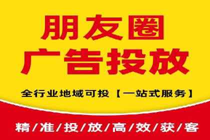 某企业SEM竞价成功逆袭的秘诀