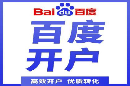 创意为王：一则信息流广告的崛起之路